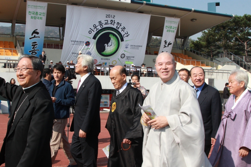 2012.10.20_KCRP 이웃종교화합 체육대회